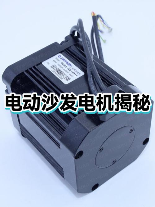 电动沙发按钮失灵怎么维修