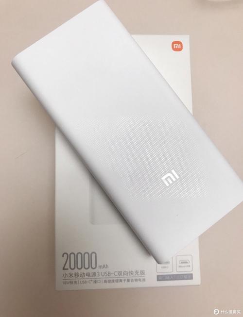 小米充电宝保质期多久缩略图