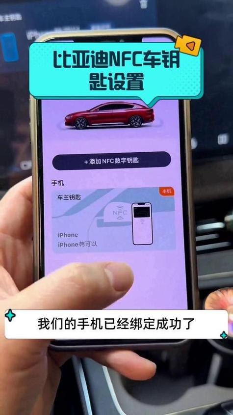 手机上有钥匙图标怎么取消