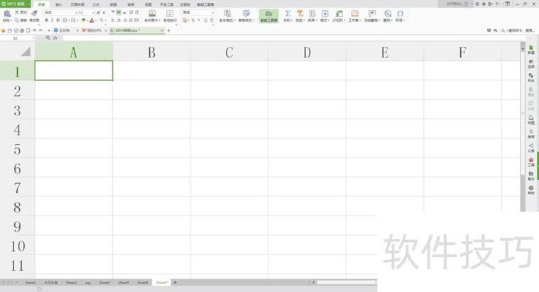 在word表格中怎么显示隐藏的内容
