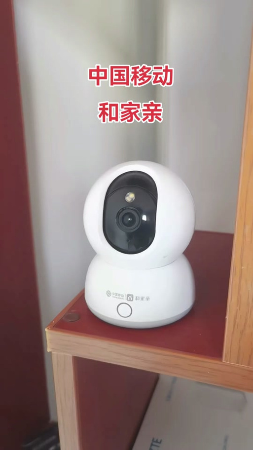 和家亲ap6pcm03刷第三方