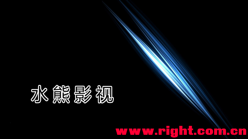 2019tv版电影破解软件