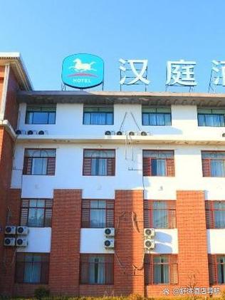 小区住宅开民宿犯法吗