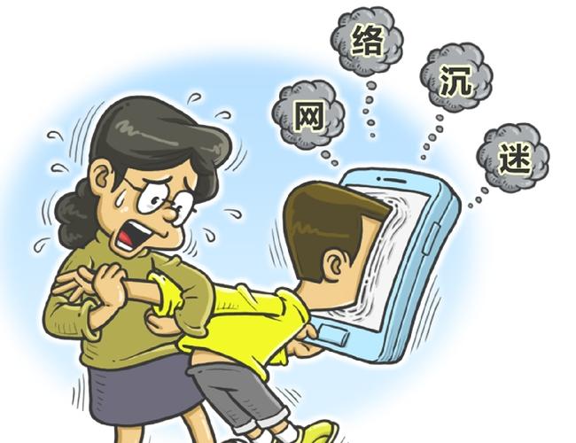 腾讯防沉迷人脸识别次数用完怎么办