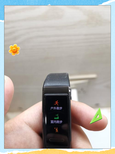 外出跑步可以不带手机只带手环吗缩略图