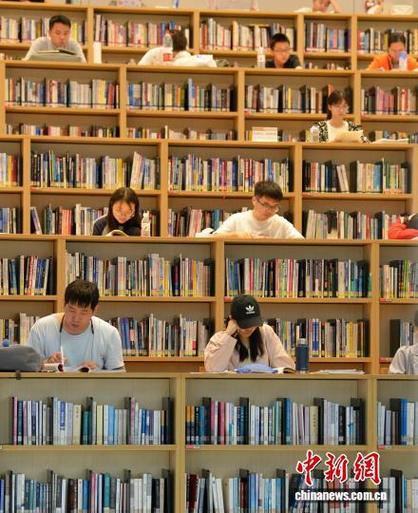看书海免费官网下载