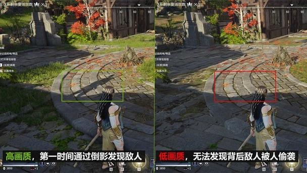 永劫无间画面模糊怎么调回来
