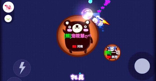 最新版合成球球赚钱游戏游戏截图
