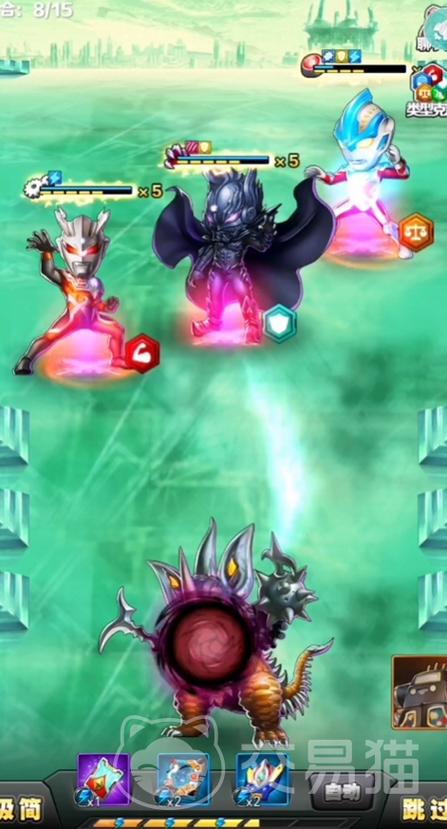 奥特曼系列ol九游版