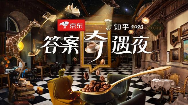 遇见怎么用不了了
