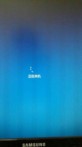 百度下载一点关机