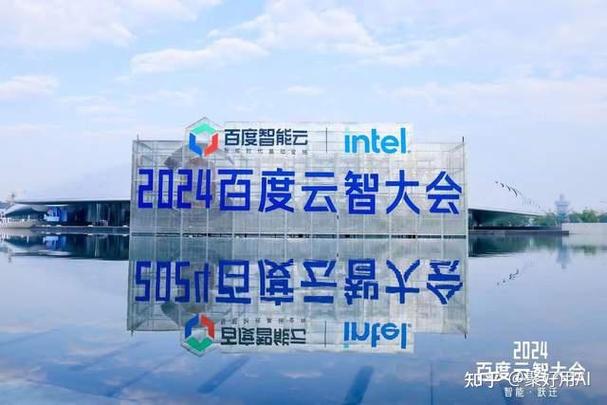 百度始终和仅此一次怎么设置