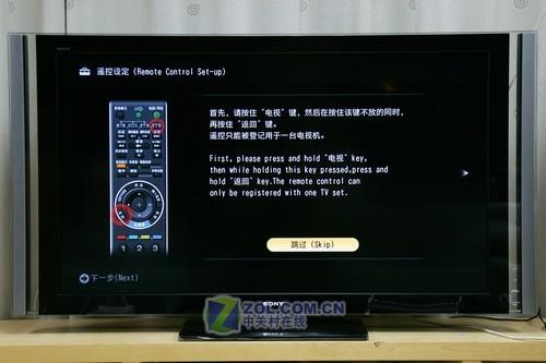索尼电视无法恢复出厂设置缩略图