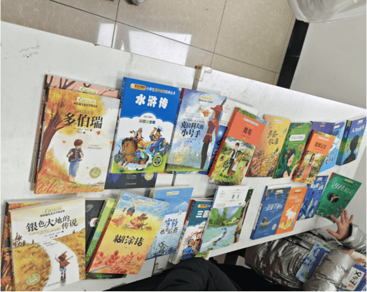 御书屋漂流地文学网