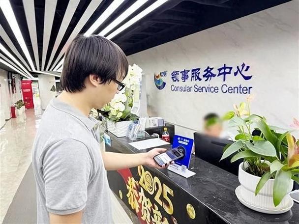 支付宝服务大厅