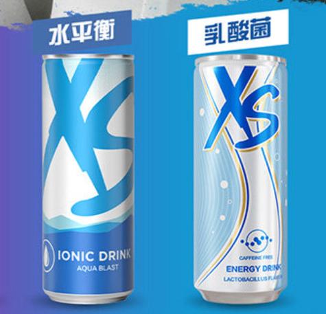 安利产品最建议买三样