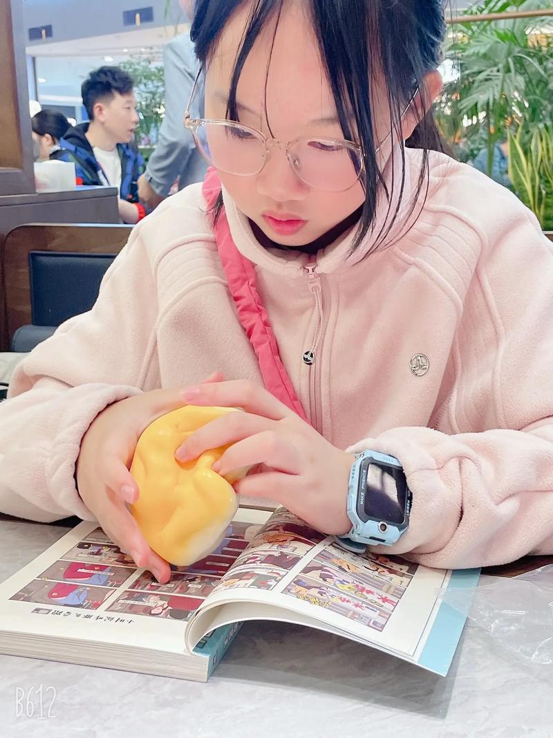 王蓝莓的幸福生活破解版介绍