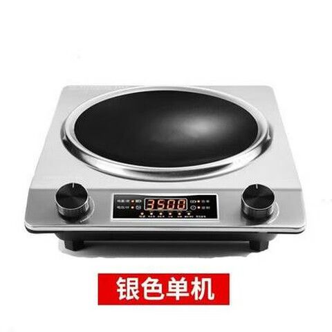 电炒锅3500w火够大么游戏截图