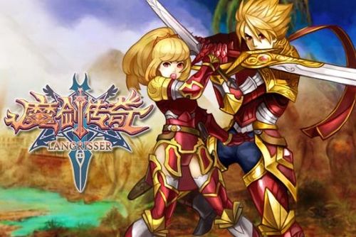 主角穿越一把魔剑变成系统图标