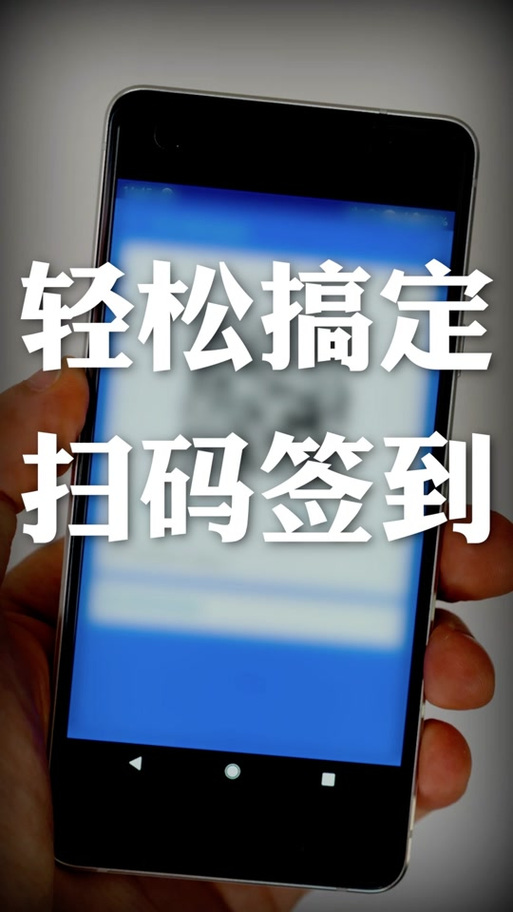 美团怎么打卡签到