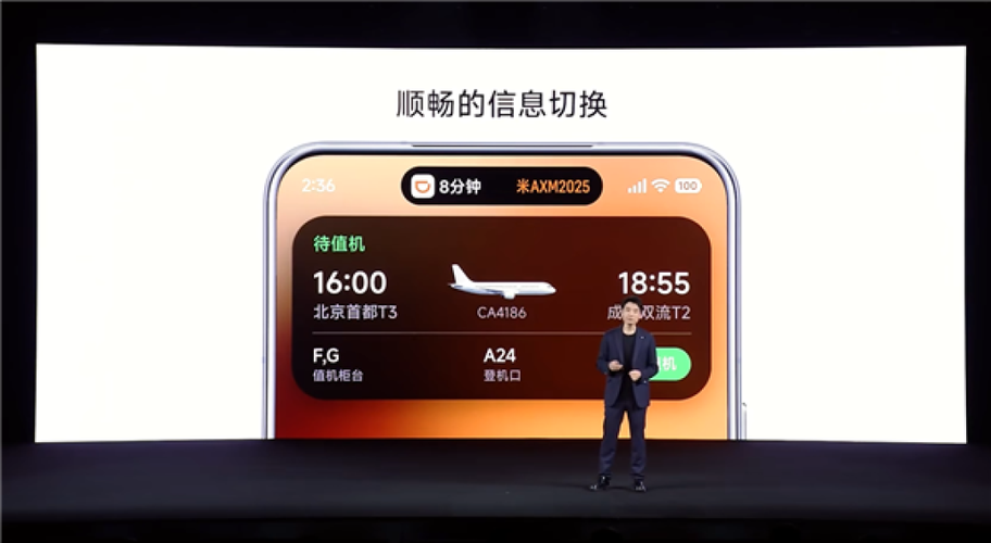 任务多登陆