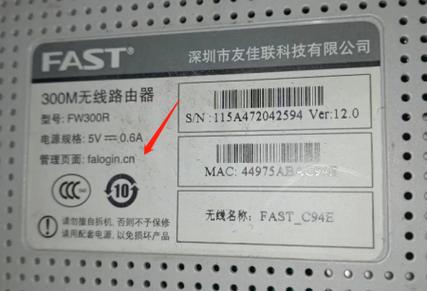 192.168.223.1惠普官网登录入口