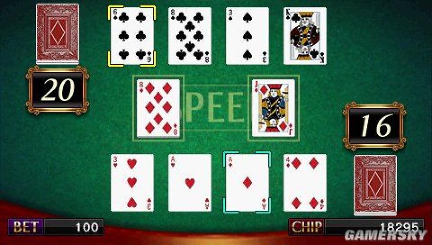 poker 游戏玩法
