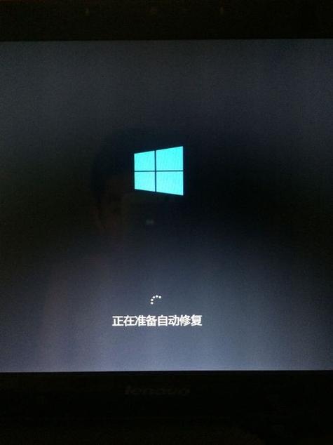 主机开机2秒断电无限循环