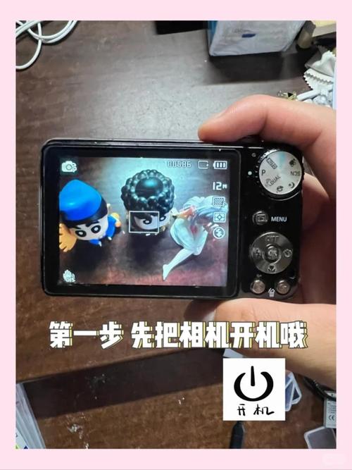 怎么在照片上显示时间地点