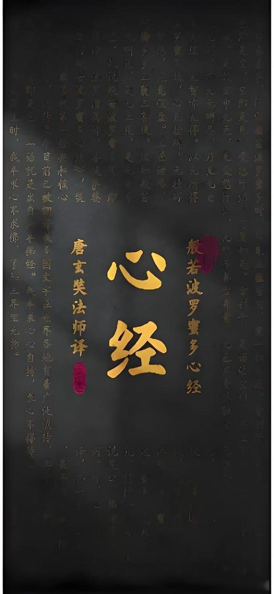 看破红尘想出家的句子
