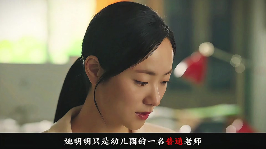 捡来的女人韩剧网剧免费观看