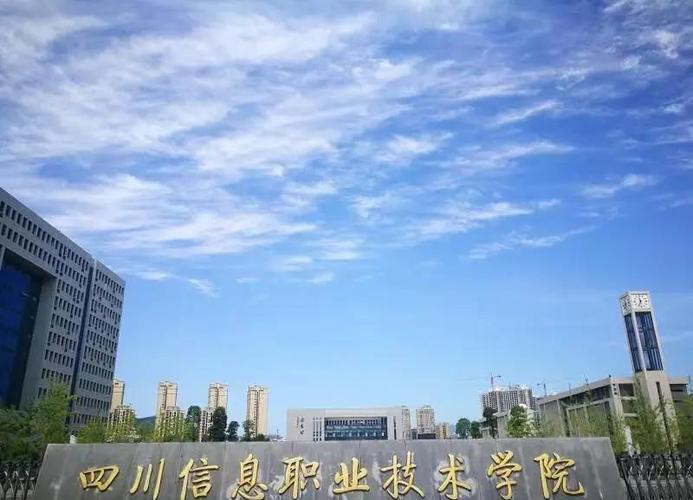 四川移动掌上营业厅的历史版本缩略图