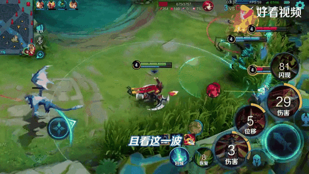 王者荣耀如何改点赞内容