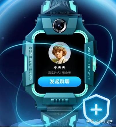小天才一个月流量10G够用吗