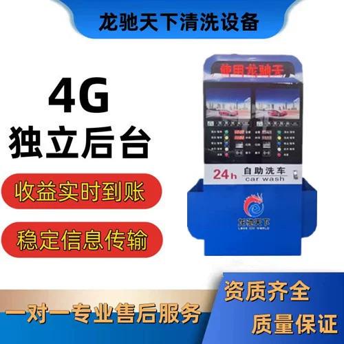 两个机顶盒用一个账号