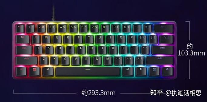 机械键盘推荐