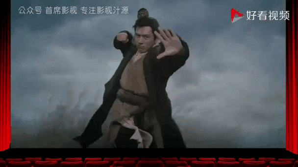 九幽冥王