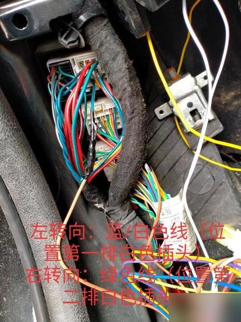 氛围灯acc接线怎么接