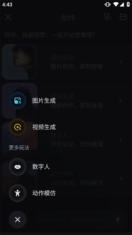 苹果手机怎么传输大视频到电脑