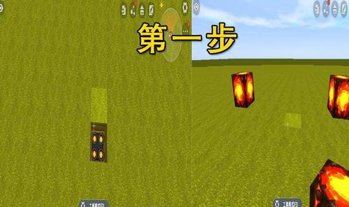 迷你世界怎么做炮塔