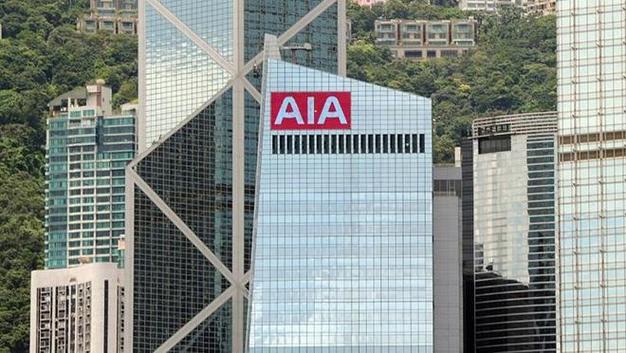 AIA香港地址