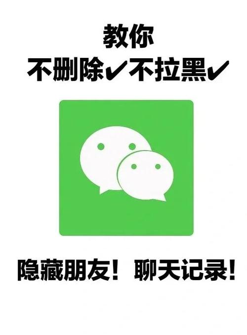 陌陌好友最近在线隐藏截图