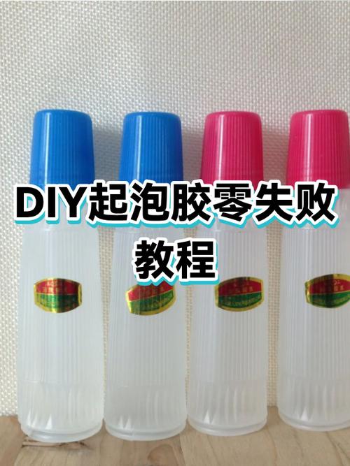 没有墨水如何自制墨水