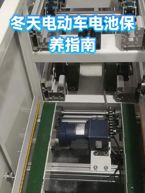 电动车放半个月电池会坏吗