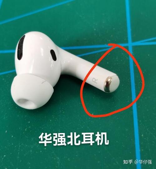 华强北和苹果正品区别大吗