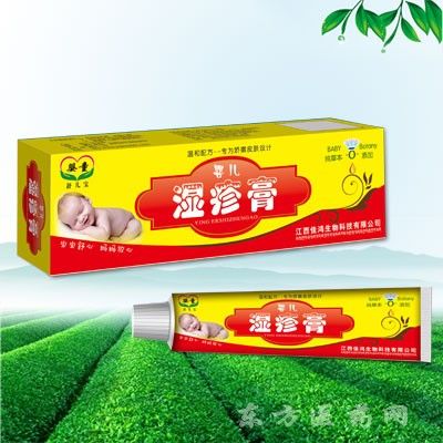 湿疹专用药膏图片图标