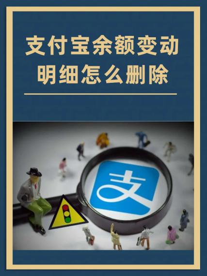 金贝马上贷联系人已存在