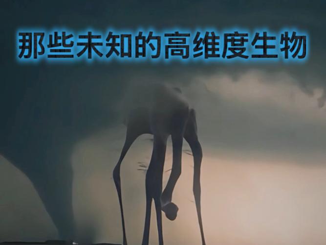 基岩版如何把生物题另一个维度