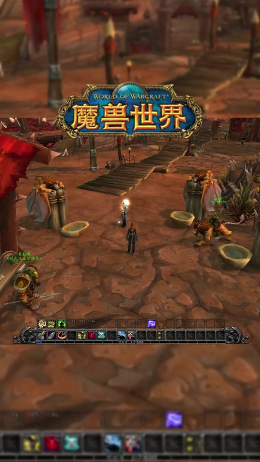 魔兽怎么把宠物放在兽栏