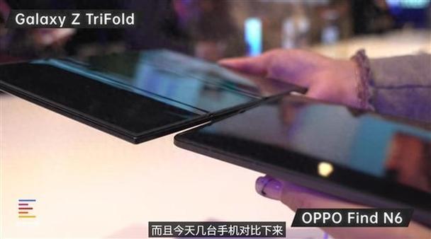 oppo手机换内屏需要多久游戏截图